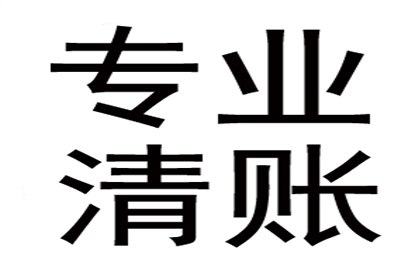 民间借贷债权能否进行转让？
